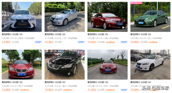 09年的雷克薩斯IS300開價13萬,開啟機蓋一顆螺絲未動,能買嗎? 09年的雷克薩斯IS300開價13萬,開啟機蓋一顆螺絲未動,能買嗎?