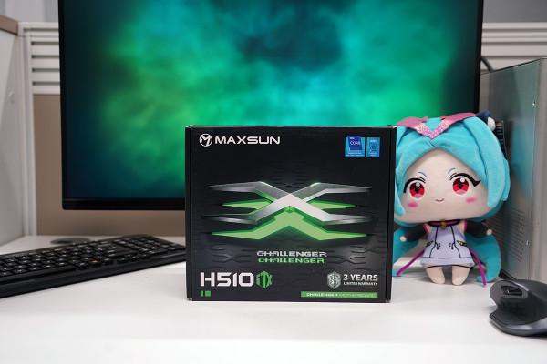 黑蘋果硬體配置推薦,銘瑄MS-挑戰者 H510ITX主機板,安裝真的很簡單 黑蘋果硬體配置推薦,銘瑄MS-挑戰者 H510ITX主機板,安裝真的很簡單