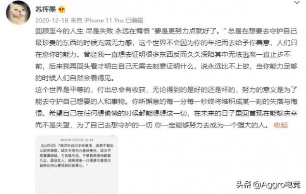 能靠臉吃飯卻玩成遊戲天花板？22歲，他已經當了數年電競隊長