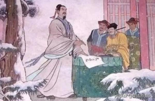 大宋(下) 大宋(下)