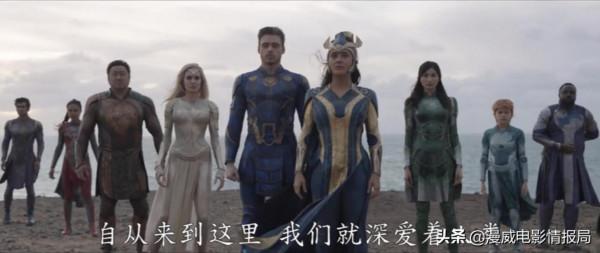 比漫威原著還高？《永恆族》中天神組常規高度設定達30多萬米