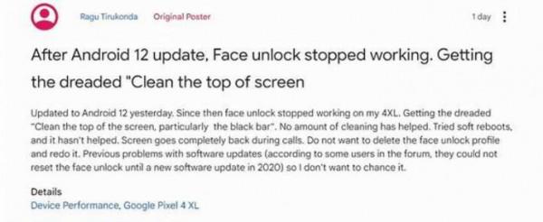 步蘋果iOS的後塵，谷歌Android12“翻車”，使用者更新後直呼後悔