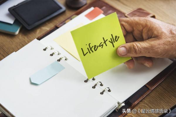 跌倒了站起來，一直向前看