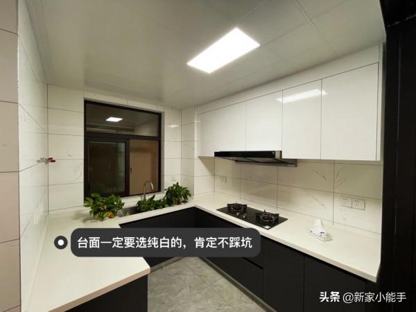 90後婚房，打掃乾淨準備要入住，刷網紅灰，效果很漂亮啊