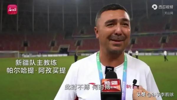 建議國足隊伍換成全運會冠軍隊伍征戰各比賽 建議國足隊伍換成全運會冠軍隊伍征戰各比賽