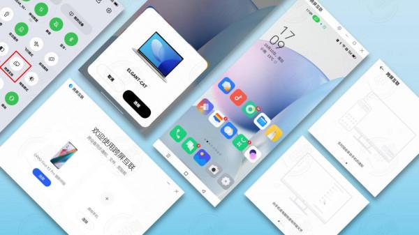 打破邊界、成就細節！我為什麼喜歡OPPO Find X3 Pro攝影師版