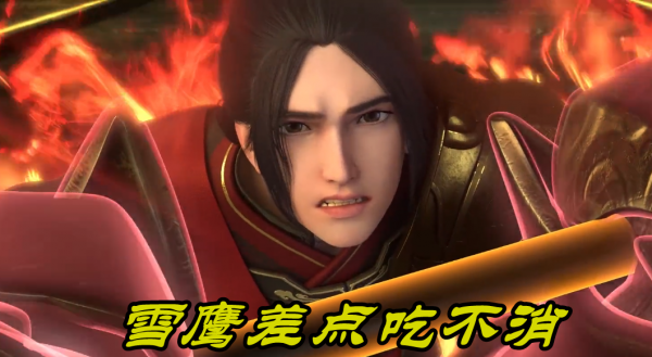 雪鷹領主:巔峰惡魔基爾羅登場,雪鷹召喚4條真龍,結局一樣吊打 雪鷹領主:巔峰惡魔基爾羅登場,雪鷹召喚4條真龍,結局一樣吊打