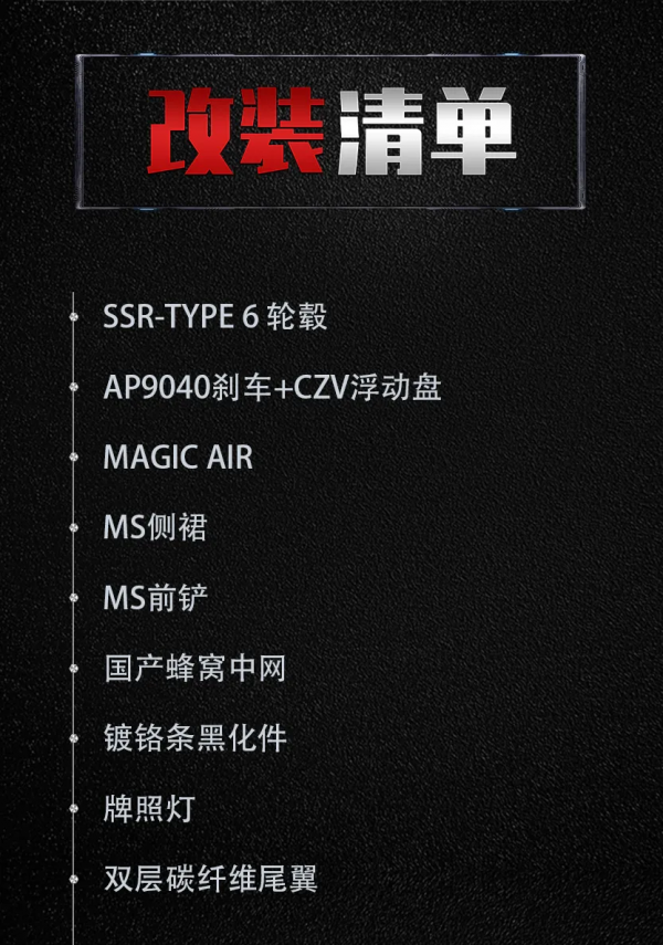 姿態風兩廂馬自達昂克賽拉，趴在地上的&quot&semi;鋼炮&quot&semi;也能很帥