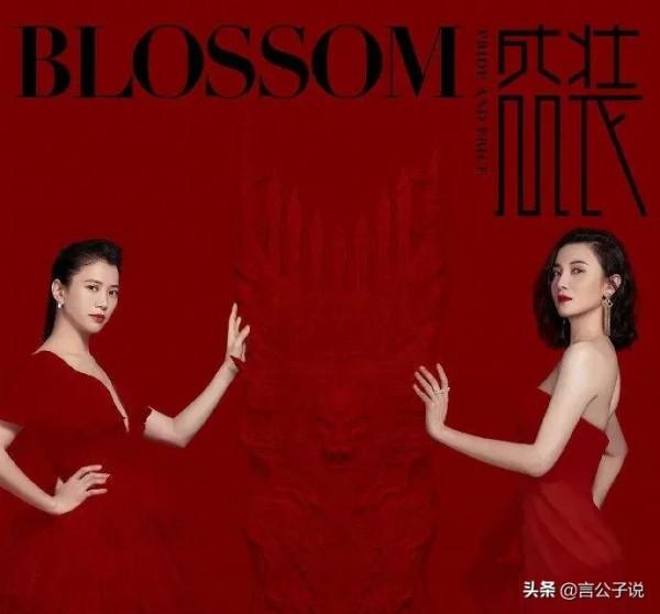 2022已過45天，&OpenCurlyDoubleQuote;王炸&rdquo;劇還沒出現，網友：期待這十部待播劇