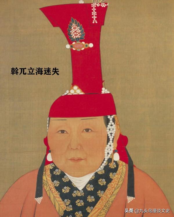 元史:蒙古汗位爭奪戰,託雷家族的大逆襲,全靠兩個女人幫忙? 元史:蒙古汗位爭奪戰,託雷家族的大逆襲,全靠兩個女人幫忙?