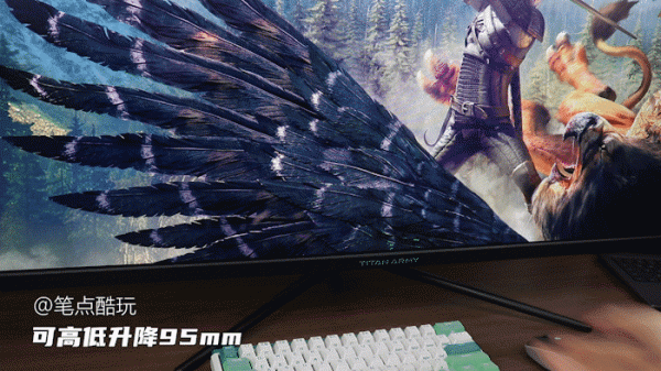 雙顯示器，還是帶魚屏？怒上40英寸4K屏，泰坦軍團P40UG體驗記