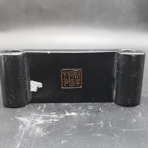 民間收藏寄售第九期/文心雅趣 民間收藏寄售第九期/文心雅趣