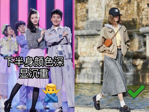 今年不興小白鞋了，春天都在穿這“3雙鞋”，時髦舒服又顯瘦