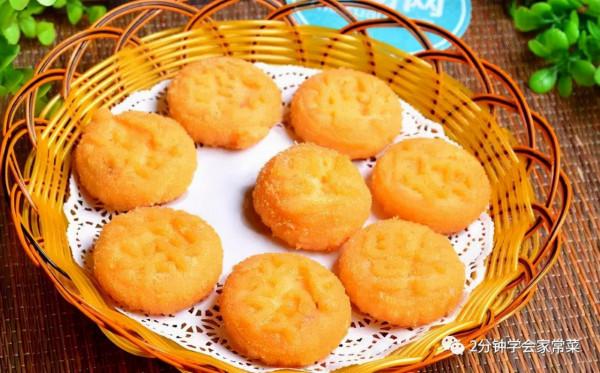 孩子的零食不用買了,這3道點心,想吃隨時做,乾淨衛生,零新增 孩子的零食不用買了,這3道點心,想吃隨時做,乾淨衛生,零新增