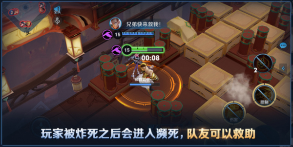 王者榮耀：新玩法轟隆隆大作戰模式燃爆上線，這不就是炸彈人嗎？