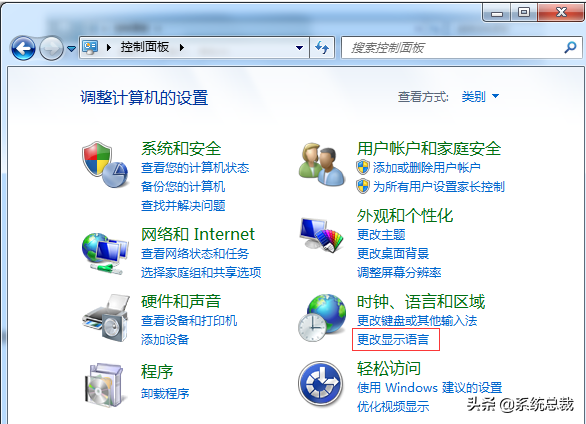Win7系統，安裝時出現亂碼怎麼辦？win7系統安裝亂碼解決方法