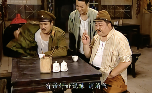 《地下交通站》為什麼沒有被噴成神劇？