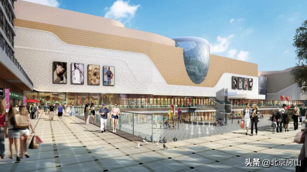 房山第二座天街即將開業!15萬平!290餘家優選品牌! 房山第二座天街即將開業!15萬平!290餘家優選品牌!