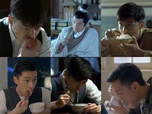 識人術&mdash;&mdash;吃飯