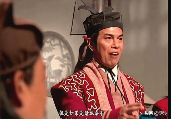 左冷禪為什麼不敢替慘死的師弟費彬報仇?難道他打不過莫大先生? 左冷禪為什麼不敢替慘死的師弟費彬報仇?難道他打不過莫大先生?