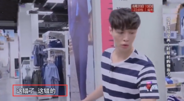 踩沙袋拍戲、穿高跟走紅毯，男星個頭成謎？同臺現原形誰假誰尷尬