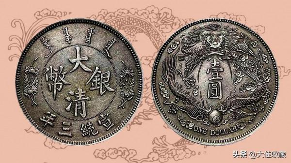 不是所有藏品都稱得上有價無市