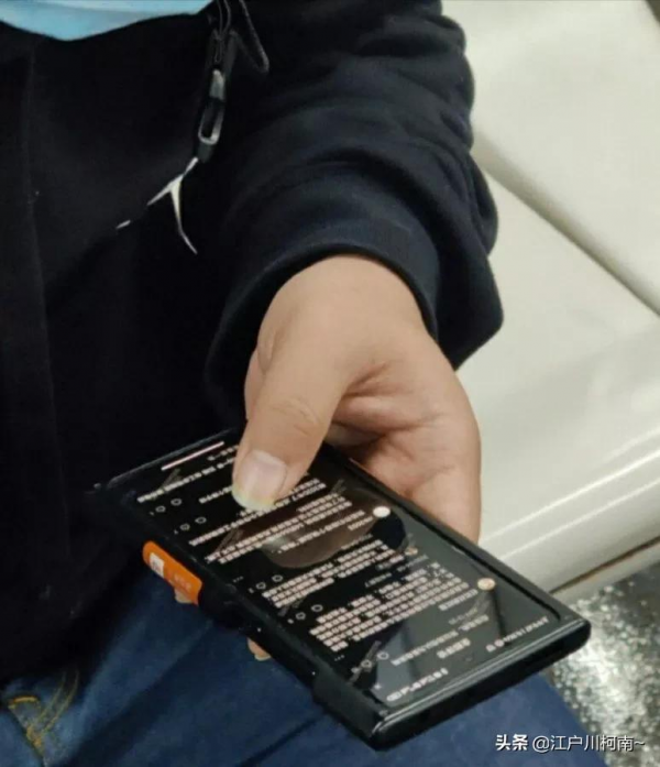 三星 Exynos 2200 晶片預計19 日釋出 | 小米 12/Pro 獲得 EEC 認證 三星 Exynos 2200 晶片預計19 日釋出 | 小米 12/Pro 獲得 EEC 認證