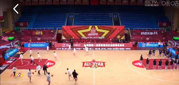 【看看WCBA女籃全明星賽與女排全明星賽的區別】