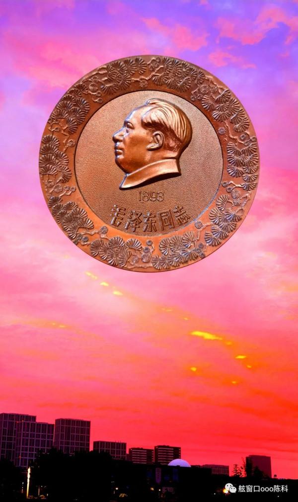 太陽最紅...毛澤東各歷史時期珍貴鏡頭