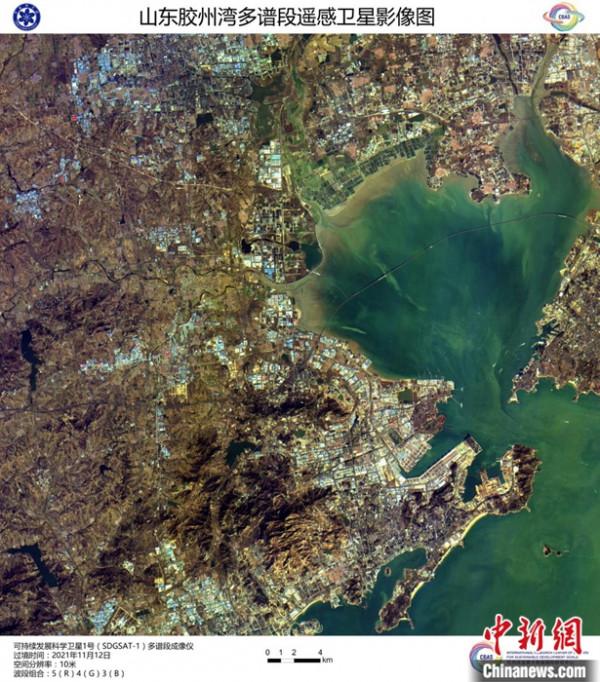 全球首顆可持續發展衛星首批發布北京巴黎等地三類遙感影像 全球首顆可持續發展衛星首批發布北京巴黎等地三類遙感影像