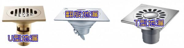 最廉價的生活品質提升方式:換掉衛生間裡的9種東西 最廉價的生活品質提升方式:換掉衛生間裡的9種東西