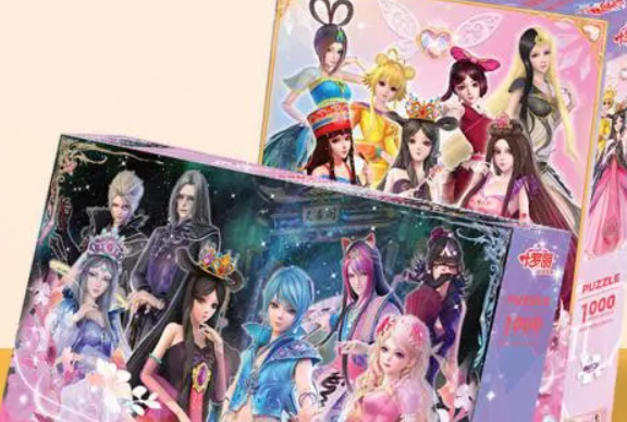 葉羅麗全新活動“拼圖”的魅力，最高難度分解上千塊切片，任君玩