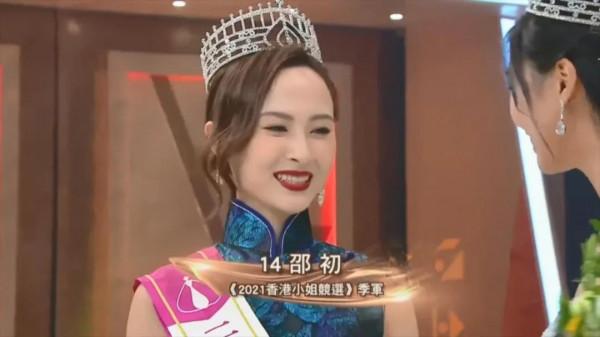 2021香港小姐看點多,星2代進不了前3,冠軍的美貌讓人移不開眼 2021香港小姐看點多,星2代進不了前3,冠軍的美貌讓人移不開眼
