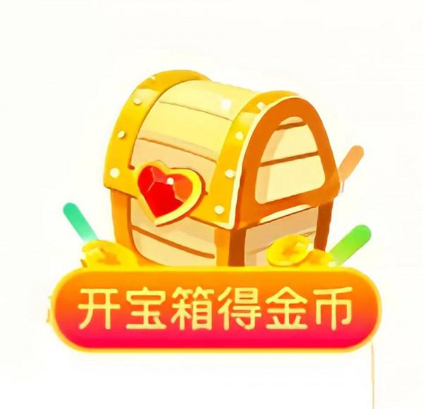 男子因喜歡女孩兒，最後被騙了150萬