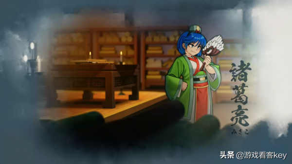 熱血三國志：全員集合 (漢化) 第一章 桃園結義 (1)