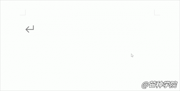 超讚！絕對實用！你不知道的Win10快捷操作小技巧