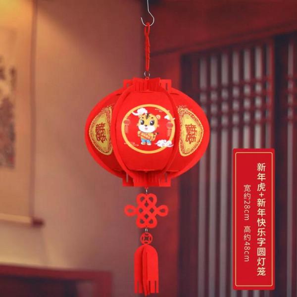 “虎燈籠”出籠了，虎年家裡掛“虎燈籠”有寓意，增添喜慶喜洋洋