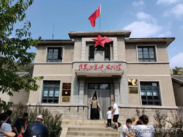 膠東紅色聖地•昆嵛山感懷