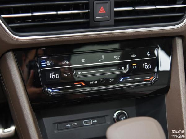 繼續維持標杆地位 詳解上汽大眾新途觀L/2022款途觀X