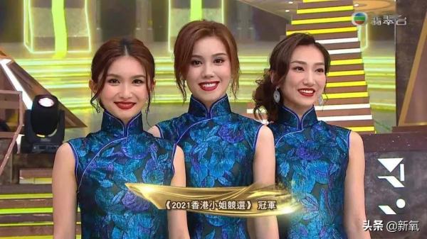 地包天也能拿冠軍?港姐被嘲一屆不如一屆真的不虧… 地包天也能拿冠軍?港姐被嘲一屆不如一屆真的不虧…