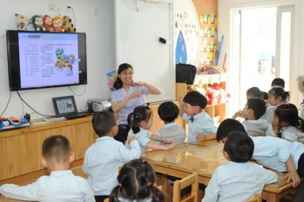 如何打造魅力課堂-《如何成為懂策略、有魅力的快樂老師》(二) 如何打造魅力課堂-《如何成為懂策略、有魅力的快樂老師》(二)