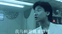 還記得《千千厥歌》的陳慧嫻嗎?為什麼輸給梅豔芳之後難回巔峰? 還記得《千千厥歌》的陳慧嫻嗎?為什麼輸給梅豔芳之後難回巔峰?