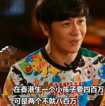 8位定居內地的港臺明星,有人購置上億豪宅,有人只能租房住 8位定居內地的港臺明星,有人購置上億豪宅,有人只能租房住