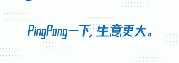 出海紀 &vert; 95後跨境賣家圖譜：有人年入過億，有人則剛剛起步