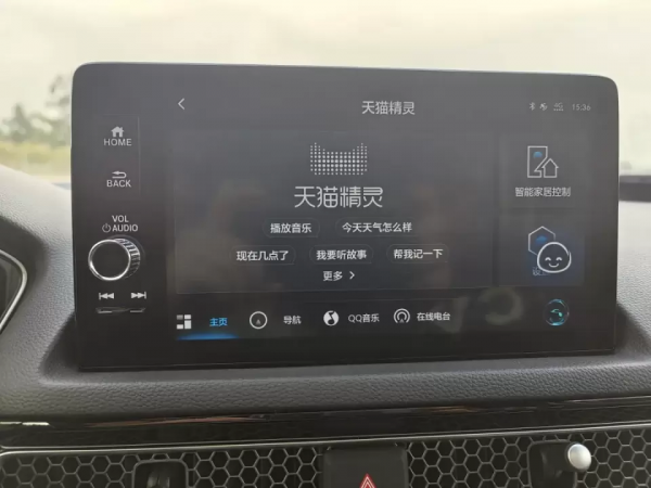 本田「新大法」，型格車機全體驗