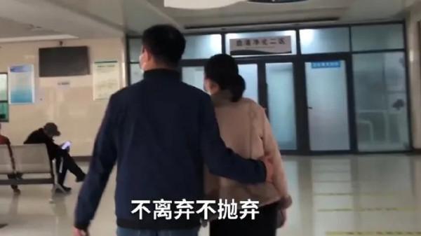 又相信愛情了！退伍老兵得知前妻患尿毒症，毅然復婚：她需要我