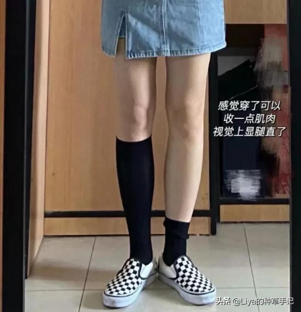 終於不流行露腳踝了!今冬就要保暖又洋氣 終於不流行露腳踝了!今冬就要保暖又洋氣