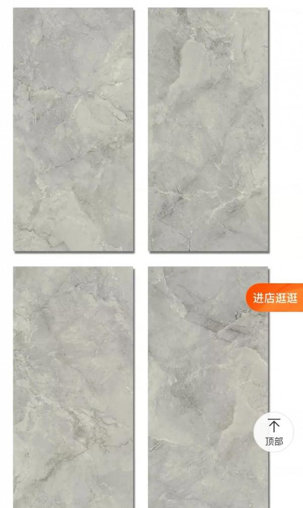 裝修材料&mdash;瓷磚（二）