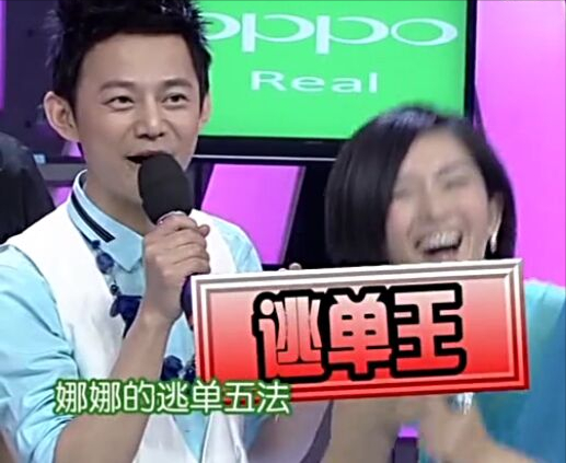 明明日入鬥金，生活上卻一毛不拔！這7位明星究竟有多“摳門”？