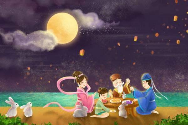 古今中秋對比圖